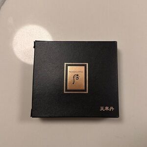 The History of Whoo Cheonyuldan Set